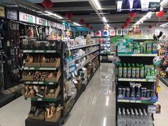 -米卢宠物公园(广华居店)