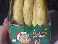 -贝尔麦莎(城上城店)