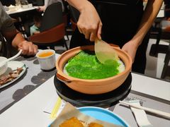 -新兴·金羊座·粤菜点心(乐峰店)