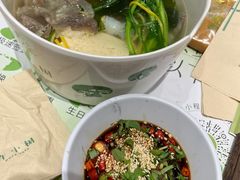 -许小树(国贸商城店)