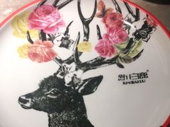 -新白鹿餐厅(金鹰新街口店)