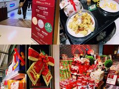 -city'super超·生活(国金中心商场店)