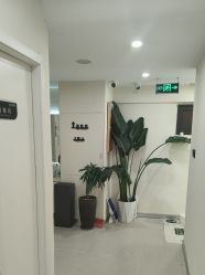 -海涛医疗美容·面部抗衰·注射美鼻