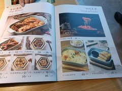 -蜜桃餐厅·伴山(绿宝广场店)