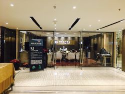 -北京七彩云南翡翠珠宝旗舰店(月坛店)