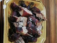 -邛崃甜皮鸭川菜馆