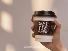 -微饮cafe