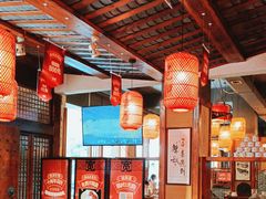 -宽田火锅(几江荣华店)