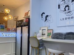 -姆们M Sweetie Cake(三里屯店)
