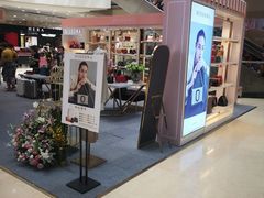 -王府井百货(总府店)