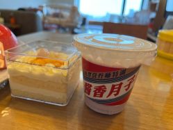 -爱陪伴尊享月子中心(国际店)