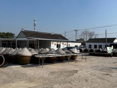 -苏州市吴中区光福窑上花果蜜饯厂