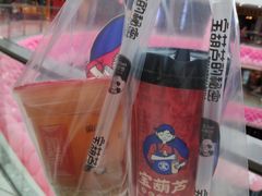 -宝葫芦西北茶食铺(万达店)