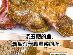 -辉·四季料亭·怀石料理·深夜食堂烧鸟·Omakase