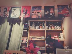 -醉虎传(南锣鼓巷店)