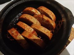 砂锅焗荔浦芋头-肆月河豚·新淮扬(金融街店)