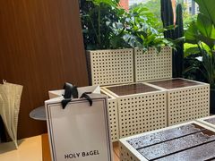 -HOLY BAGEL(苏河店)