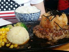 和风肉饼套餐-铃木食堂(帽儿胡同店)