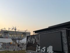 -江心屿景区