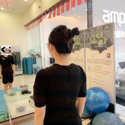 -易型AT20科技健康