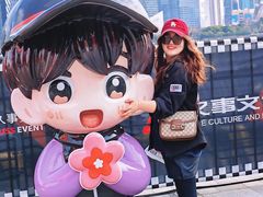 -北外滩滨江绿地