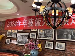 -大鸭梨烤鸭(甘家口店)