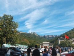 -潭溪山
