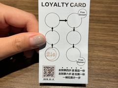 -雷神拉面(财富中心玉米楼店)