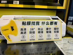 -爱回收(汇宝广场店)