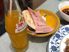 腊汁肉夹膜-大嘻咹biangbiang面(历史博物馆店)