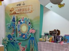 -英孚教育青少儿(河东资深教研中心)