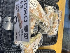 -罗莎蛋糕(建设路店)
