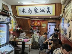 -三爷糟粕醋·鲜鱼汤·海南特色小吃(新华南路店)