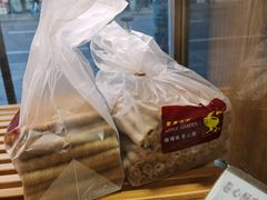 -苹果花园(襄阳南路店)