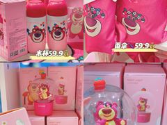 -名创优品(天河区正佳广场二店)