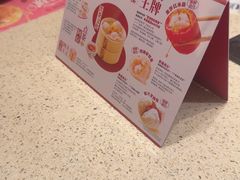 -点都德(奥体印象城店)
