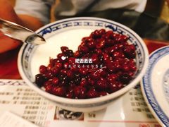 -丞记传承(海口桫椤湾店)
