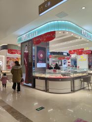 -明牌珠宝(新百店)