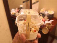 -颐而康·按摩·艾灸·足疗(汽车东站店)