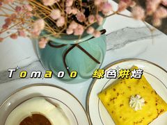 -Tomado绿色烘焙(大尧三路店)