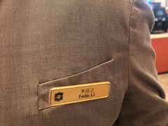 -济南香格里拉·咖啡泉自助餐厅