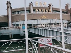 -鼓浪屿内厝澳码头(轮渡站)