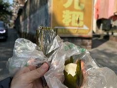 叶儿粑-夹江老头叶儿粑(石雁儿小区店)