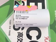 -石景山区图书馆(八角南路)