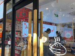 -堂上堂(益民街店)