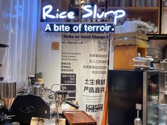 -饵块食光·云南有机手作饵块