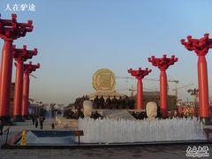 -大唐不夜城-开元广场