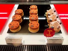 -Salon de The de Joel Robuchon(外滩18号店)