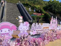 -杭州Hello Kitty乐园