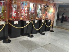 -连城·新天地(福华一路店)